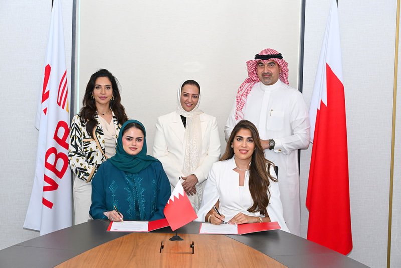 بنك البحرين الوطني في تعاون مع "موهوبي الأمل" لإدراج كوادره ضمن برنامج مكافآت الولاء الوظيفي