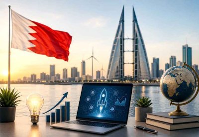 البحرين تراهن على الابتكار والشركات الناشئة وتبدأ جني النتائج