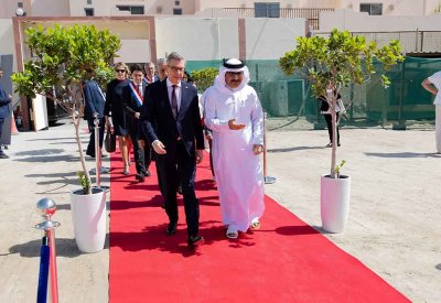 .وزير التربية والتعليم يشارك في حفل وضع حجر أساس المبنى الجديد للرابطة الفرنسية (Alliance Francaise Bahrain)