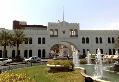 طقس حار نهاراً ورطب ليلاً في مملكة البحرين