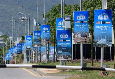 باكستان تطمئن: لا عقبات أمام بدء المحادثات بين أميركا وإيران