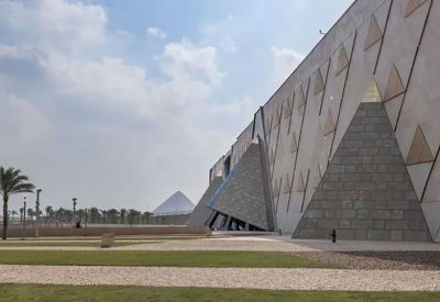 المتحف المصري الكبير يغير قواعد اللعبة
