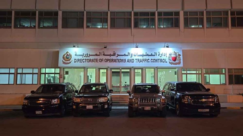 المرور: ضبط أشخاص وحجز مركباتهم بعد تعطيل الحركة المرورية بالمحرق.