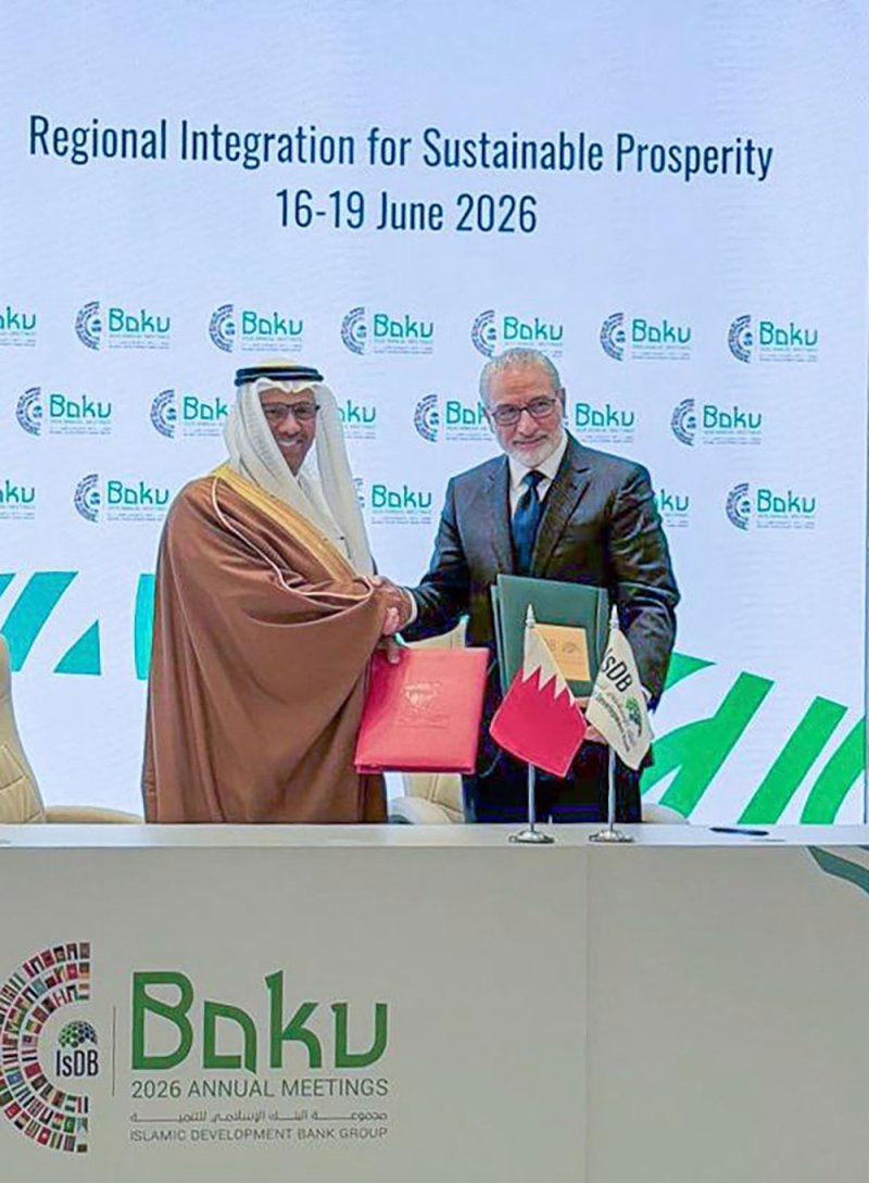وزارة المالية والاقتصاد الوطني توقع مع البنك الإسلامي للتنمية اتفاقيتي تمويل مشروعي تطوير شارع الملك فيصل وتوسعة مدينة سلمان الصناعية