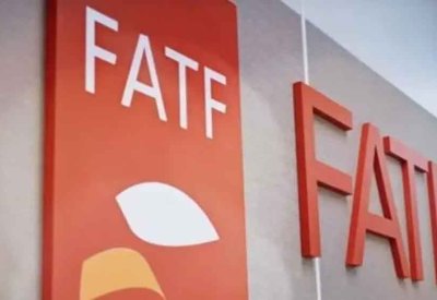 مجموعة العمل المالي تزيل الجزائر من قائمتها الرمادية وتضيف العراق