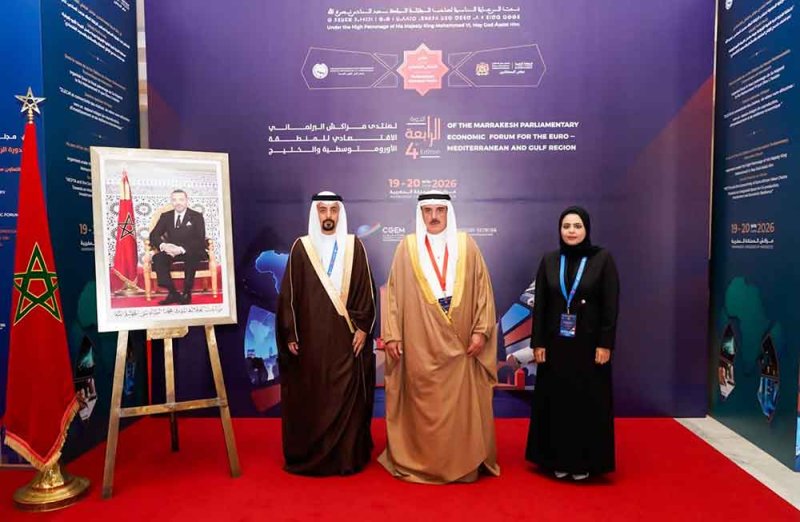 برلمان البحر الأبيض المتوسط يؤكد التضامن مع دول الخليج إزاء ما تعرضت له من اعتداءات إيرانية