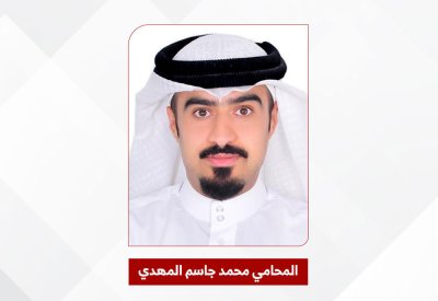 إلزام مستأجر الإخلاء  وسداد 13550 دينارا