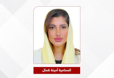 إلغاء عقوبة إبعاد آسيوي  أدين بالعمل دون ترخيص تجاري
