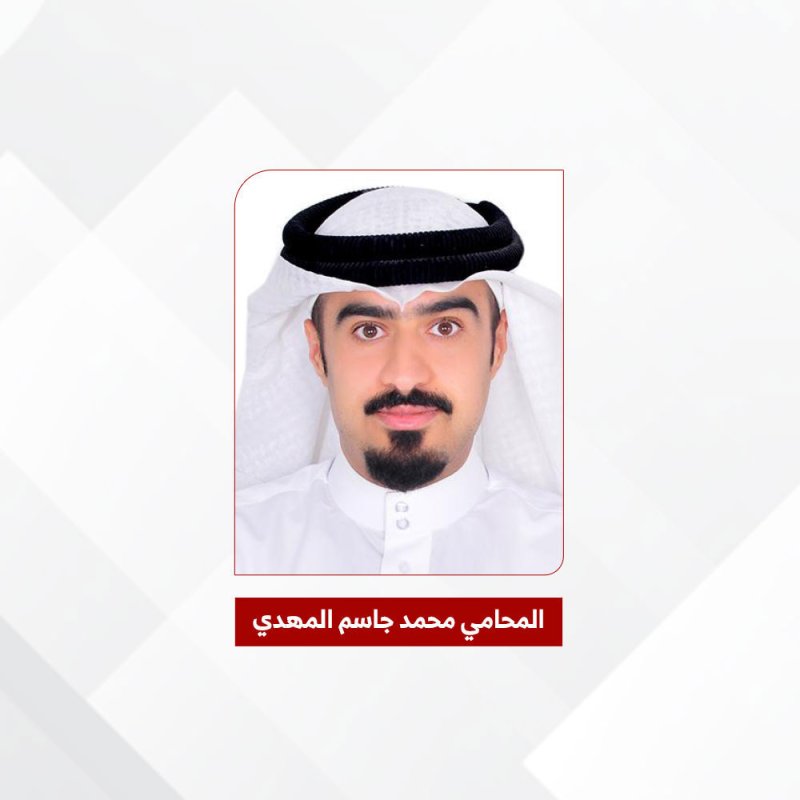 إلزام مستأجر الإخلاء  وسداد 13550 دينارا