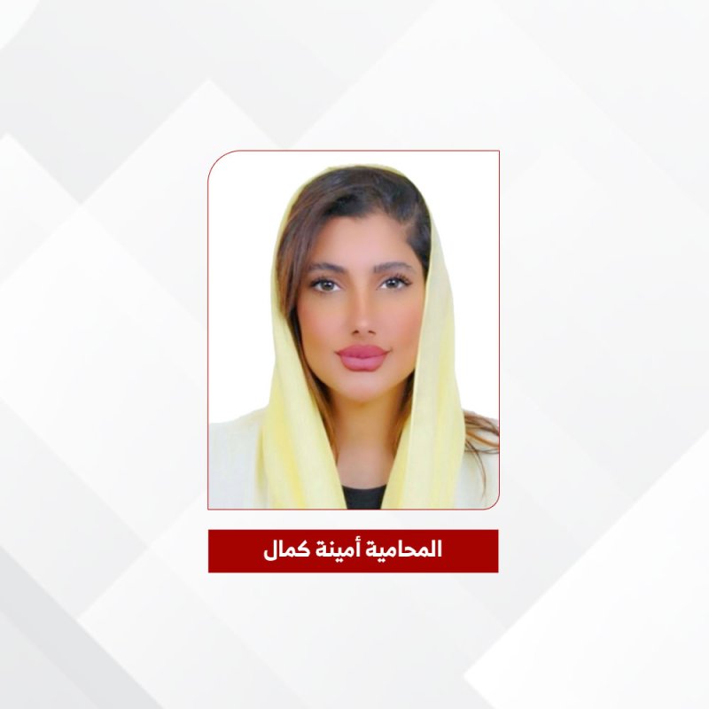 إلغاء عقوبة إبعاد آسيوي  أدين بالعمل دون ترخيص تجاري