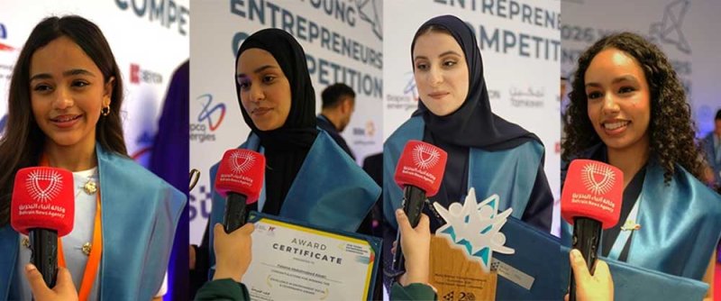 فائزون بمسابقة برنامج الشركة: «إنجاز البحرين» منصة لصقل المهارات وتحويل الأفكار إلى مشاريع مبتكرة
