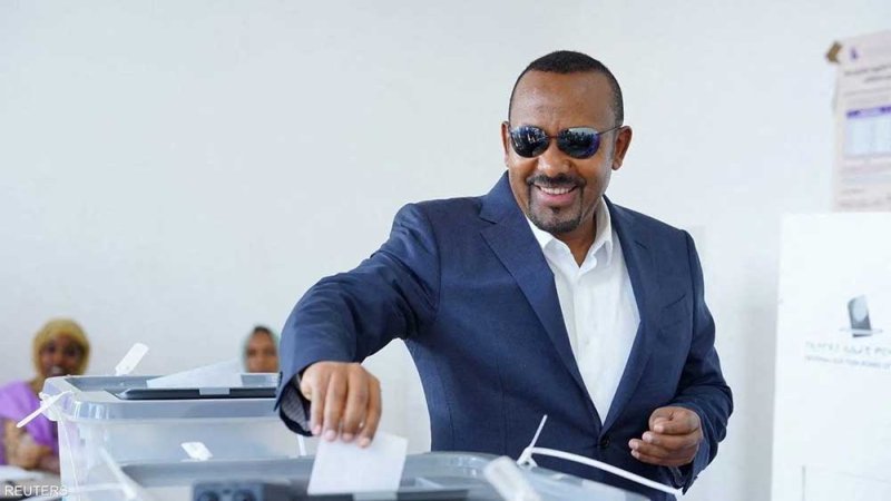 انتخابات إثيوبيا.. فوز كاسح للحزب الحاكم