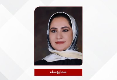 رئيسة "التخطيط الاستراتيجي": تصنيف كأس البحرين الدولي ترجمة عملية للرؤية الاستراتيجية للقيادة الرشيدة