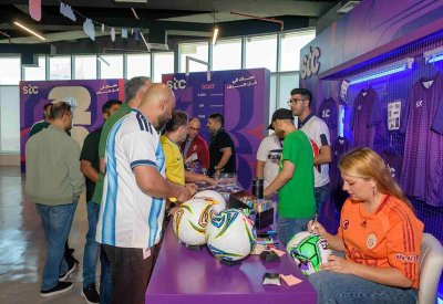 stc البحرين تطلق فعالية "يلا نروح أبعد" تزامناً مع منافسات كأس العالم 2026 لتعزيز تجربة الموظفين في بيئة العمل