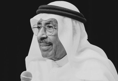 هيئة البحرين للثقافة والآثار تنعى الشاعر البحريني علي عبدالله خليفة
