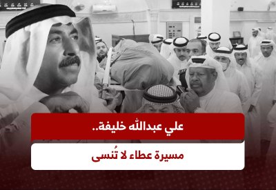 بالفيديو: تشييع الشاعر والأديب علي عبدالله خليفة بمقبرة المحرق