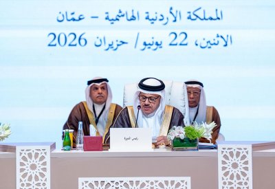 وزير الخارجية يترأس اجتماع مجلس جامعة الدول العربية على المستوى الوزاري في الدورة العادية (165)