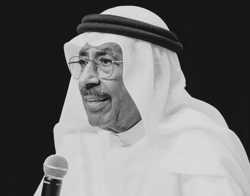 هيئة البحرين للثقافة والآثار تنعى الشاعر البحريني علي عبدالله خليفة