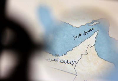 طهران تكرر: سنتولى إدارة مضيق هرمز وفق القانون الدولي