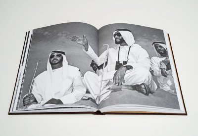 الثقافة والسياحة – أبوظبي تُصدر كتاب "كنز الجيل"