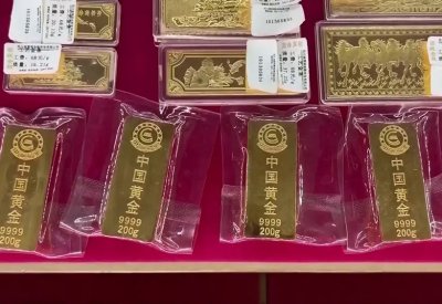 "دويتشه بنك" يخفض توقعاته لأسعار الذهب