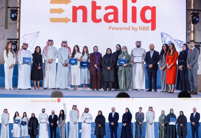 بنك البحرين الوطني وإنجاز البحرين يختتمان النسخة الثالثة من برنامج "انطلق"