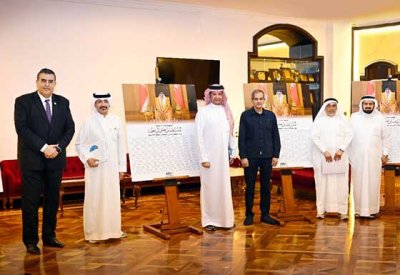 مجلس أمناء جامعة العلوم التطبيقية يجدد الولاء للقيادة الرشيدة ويؤكد دور الجامعة في دعم التنمية الوطنية وتعزيز مكانة البحرين عالمياً