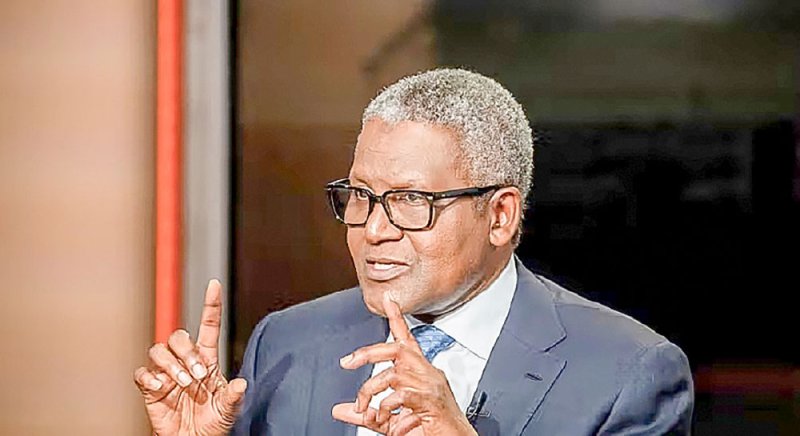 الملياردير دانغوتي: أرقام “فوربس” لا تعكس واقع إمبراطوريتي الخفية
