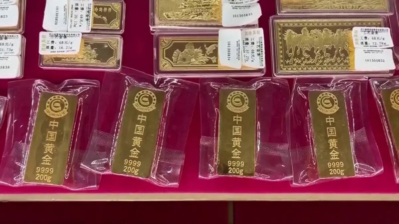 "دويتشه بنك" يخفض توقعاته لأسعار الذهب