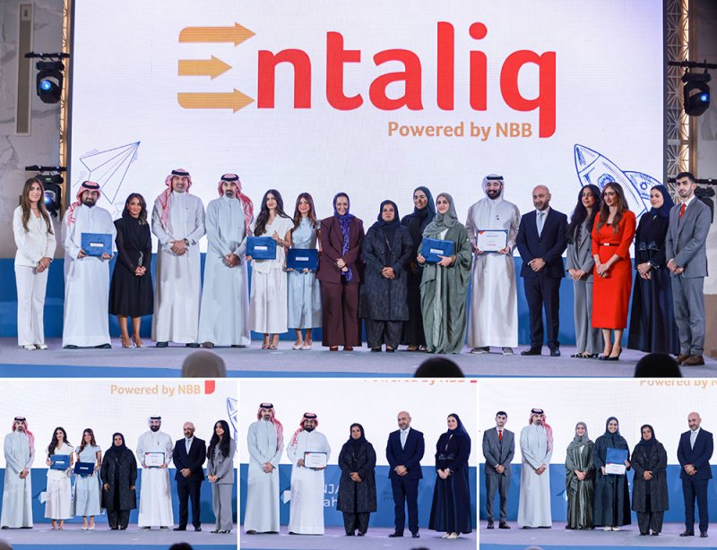 بنك البحرين الوطني وإنجاز البحرين يختتمان النسخة الثالثة من برنامج "انطلق"