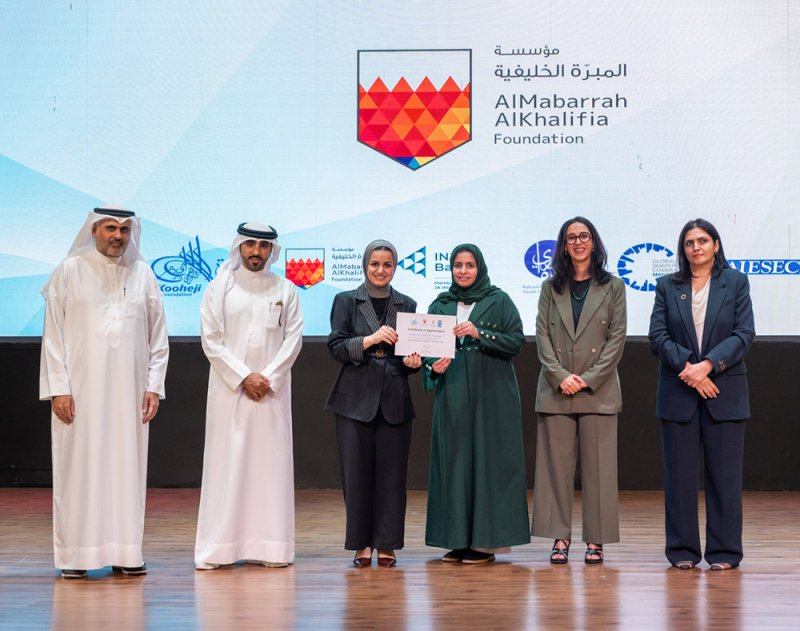 وزيرة شؤون الشباب تكرم المشاركين في النسخة الحادية عشرة من برنامج القيادات الشبابية (YLP)