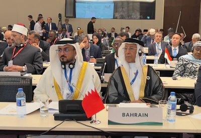 وفد الشعبة البرلمانية يشارك في أعمال اللجنة العامة لاتحاد مجالس أعضاء منظمة التعاون الإسلامي