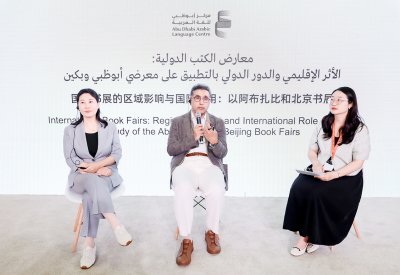 سعيد الطنيجي: معارض الكتب تعكس الدور المحوري للمعرفة في بناء الأمم
