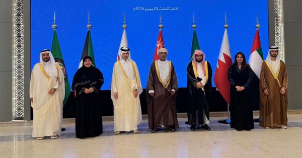 وزارة العدل والشؤون الإسلامية والأوقاف تترأس الاجتماع السنوي لوكلاء وزارات العدل بدول مجلس التعاون لدول الخليج العربية