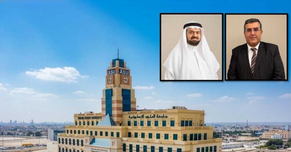 جامعة العلوم التطبيقية الأولى على الجامعات الخاصة في البحرين وضمن المركز الأول مكررا محليًا في تصنيف التايمز للتأثير 2026