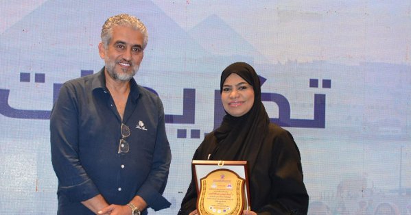 الدكتورة نجاة عيسى عبدالله تمثل مملكة البحرين في المؤتمر الخليجي العربي الأول للتدريب والتطوير “بالقاهرة”
