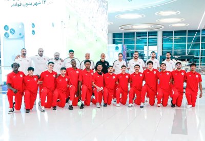 منتخب شباب السلة يشد الرحال إلى تونس