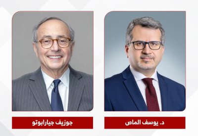 اختيار مختبرات “ABC” ضمن جوائز “أفضل مختبرات الابتكار المالي في العالم” لعام 2026