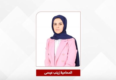 بعد 4 سنوات خدمة ... منشأة تجبر موظفا بالتوقيع على ورقة الاستقالة