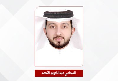 “الاستئناف” تقر ببراء ذمة  متهم من 13 ألف دينار