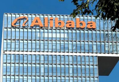 نزاع قضائي بين Alibaba والحكومة الأميركية