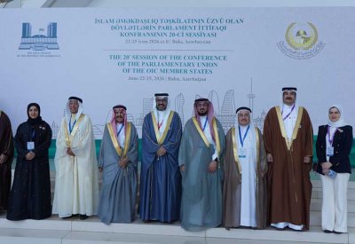 وفد الشعبة البرلمانية يختتم مشاركته في أعمال مؤتمر اتحاد مجالس الدول الأعضاء في منظمة التعاون الإسلامي المنعقد في باكو