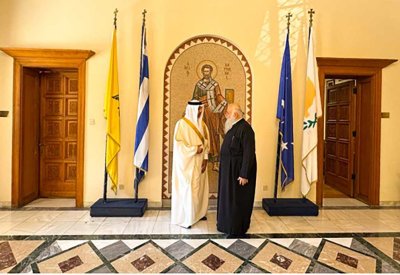 رئيس مجلس أمناء مركز الملك حمد العالمي للتعايش والتسامح يجتمع مع رئيس أساقفة نوفا يوستينيانا وسائر قبرص في نيقوسيا