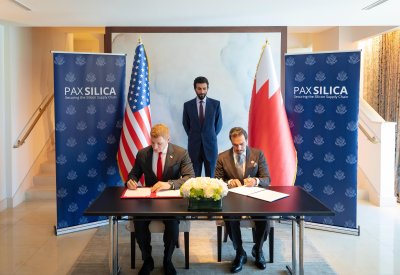 توقيع البيان المشترك بشأن شراكة فرص الذكاء الاصطناعي بين مملكة البحرين والولايات المتحدة الأميركية