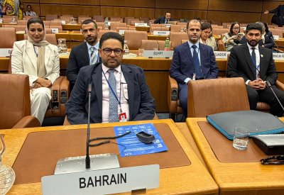 اللجنة الوطنية لمكافحة الاتجار بالأشخاص تشارك في الاجتماع السنوي السادس عشر للفريق العامل المعني بمكافحة الاتجار بالأشخاص في فيينا
