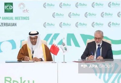 البحرين تراهن على البنية التحتية الصناعية واللوجستية في سباق الخليج على الاستثمار