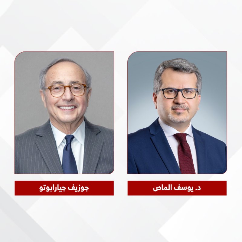 اختيار مختبرات “ABC” ضمن جوائز “أفضل مختبرات الابتكار المالي في العالم” لعام 2026