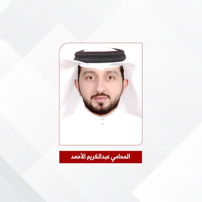 “الاستئناف” تقر ببراء ذمة  متهم من 13 ألف دينار