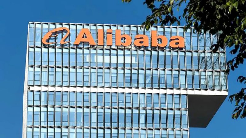 نزاع قضائي بين Alibaba والحكومة الأميركية