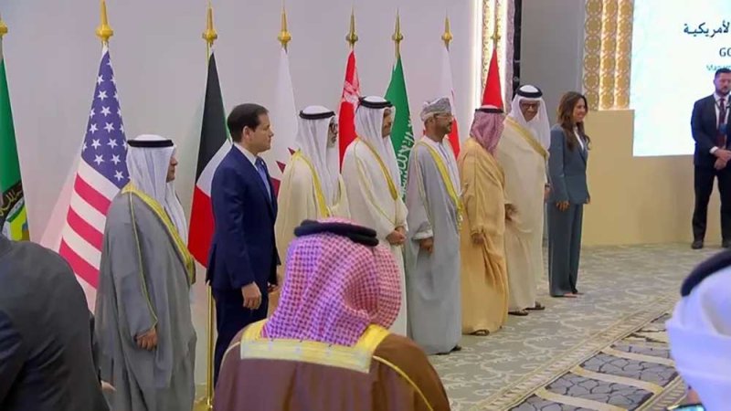 انطلاق الاجتماع الوزاري المشترك بين دول الخليج وأميركا في البحرين